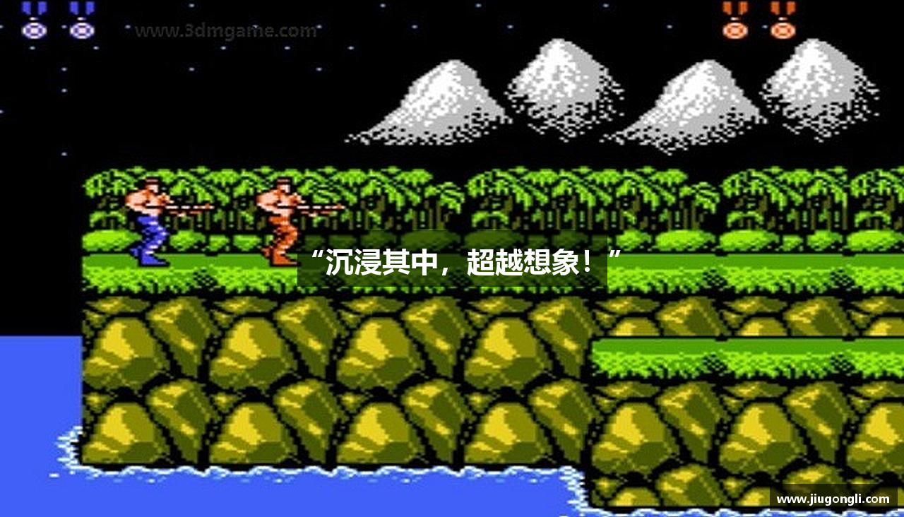 金年会体育