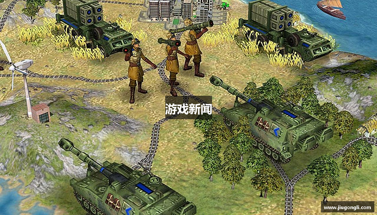 游戏新闻